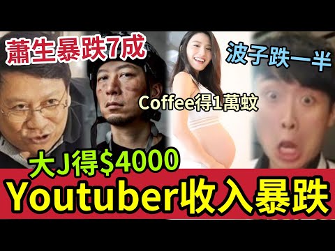 字母哥孤军,奋战,欧文无力回,世界杯外围,2026世界杯,投注攻略,赛事分析,最新动态