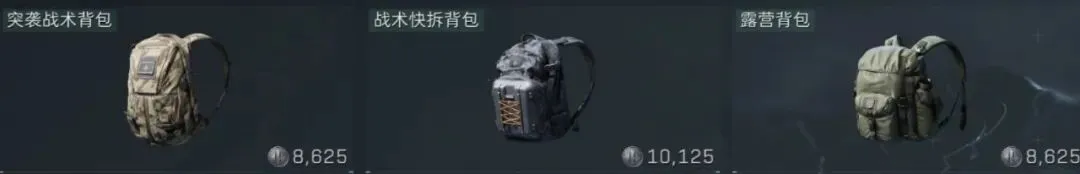 版蝙蝠侠电,影全集购买,指南,世界杯外围,2026世界杯,投注攻略,赛事分析,最新动态