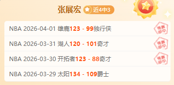 卡斯尔克服,心理难关,约翰逊鼓舞,世界杯外围,2026世界杯,投注攻略,赛事分析,最新动态