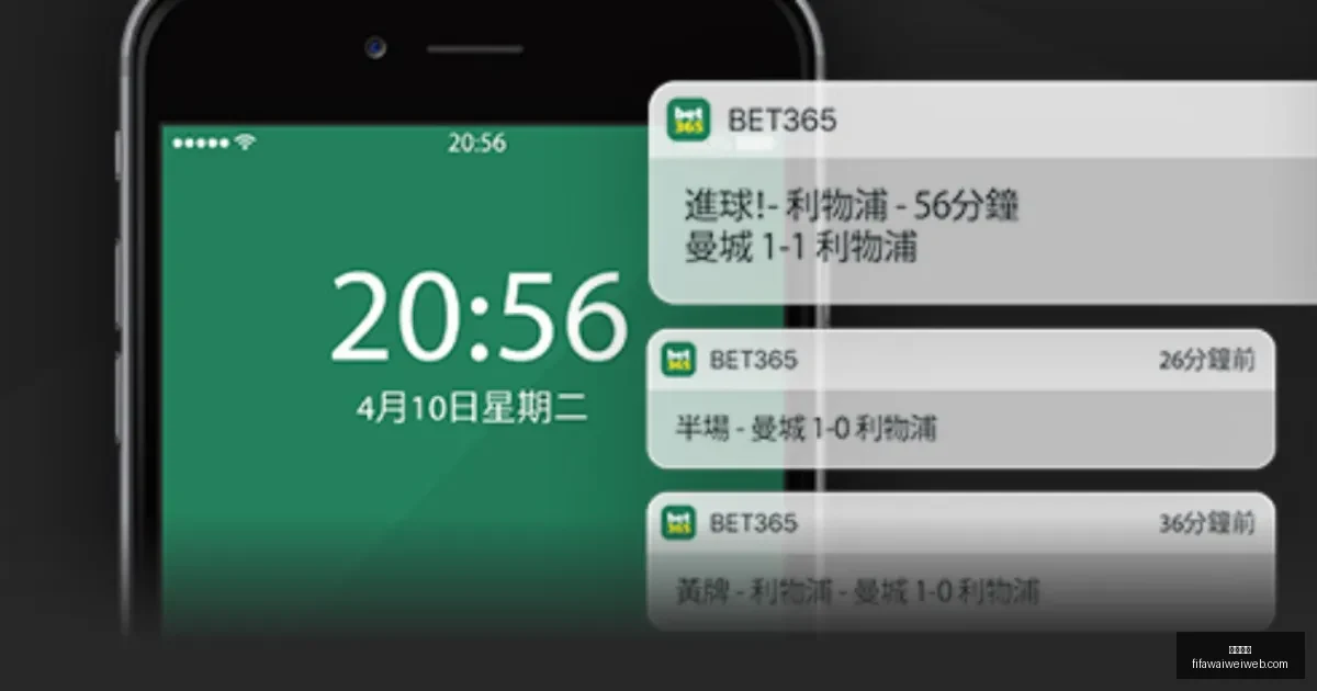 佩德裏,深度揭秘其,个人资料,开云体育,开云体育平台,开云体育App,开云体育下载