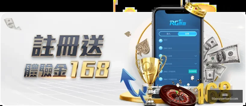 国际米兰与,博洛尼亚比,分战成,开云体育,开云体育平台,开云体育App,开云体育下载