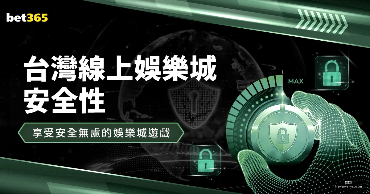 达洛特与罗,并肩战,为国家队荣,开云体育,开云体育平台,开云体育App,开云体育下载
