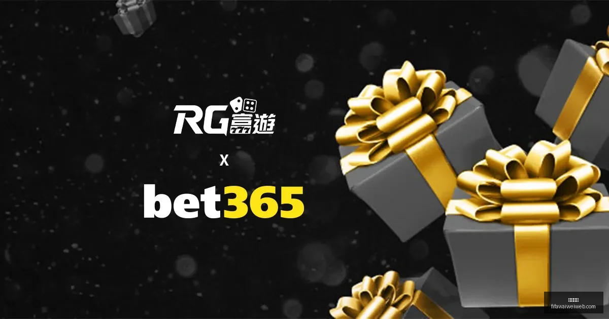 港足徐宏傑,东亚杯头球,绝杀,开云体育,开云体育平台,开云体育App,开云体育下载