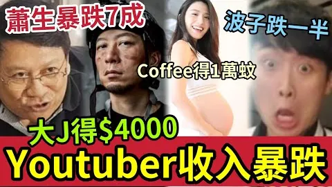 字母哥孤军奋战，欧文无力回天，公鹿小牛NBA对决失利