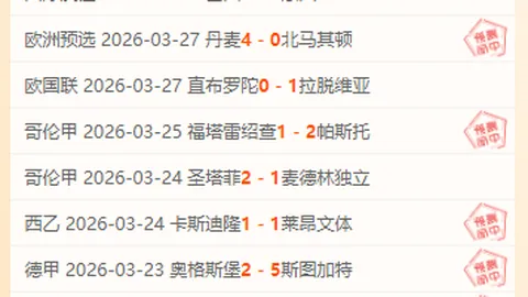 阿德巴约早训现身，C罗泳池锻炼同时进行。