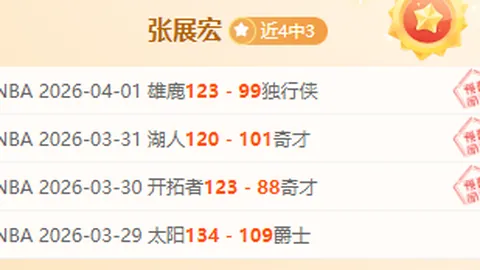 卡斯尔克服心理难关，约翰逊鼓舞尽情发挥球技