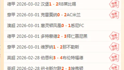 NBA大乐透20期专家质合推荐：太阳对阵开拓者预测