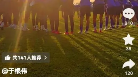 意媒称：下赛季米兰双雄将争夺合约到期球员乔纳森·戴维