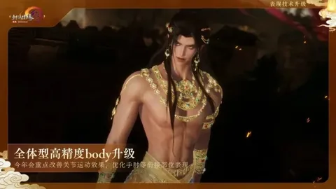 最后的起源手游全球官网开启，年内全球上线预告